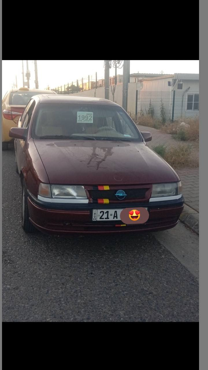 ئوبل مودیل 1992 مکینە18 سنوی تازە بێ لێداراویو دەعم ، ماڵی دوستە  بێ مسرەف  گیروو مەکینە بە شەرت  بۆ پەیوەندی  *********** شمشمل, السليمانية
