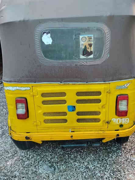 السلام عليكم
تكتك 19  رقم نكليزي بغداد سنويه تحويل نفس اليوم بسمي 
بيه خياسات خفيفه تكتك مصبوغه ليموني للجماليه تكتك . خير من الله سعر 4500 بيه مجال قليل عنوان بغداد حيؤر سبع قصور  
للاستفسار اتصل وتدلل
***********
