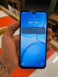 اس 85 البارحه اشتريته بالكرتون البيت ما رادوه للبيع بطاريه 7000. 256 ج...