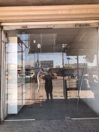 جام خانه • ٢٨٠×٢٩٠سم • بغداد