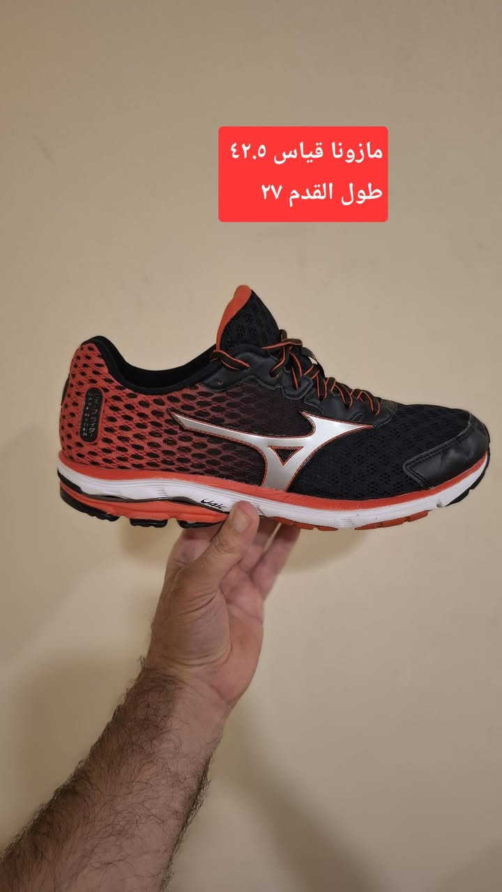 🔥 وصل الجديد... أحذية أوربية فخمة وبأعلى جودة 🔥

إذا تبحث عن الراحة 👌 والأناقة ✨ والسعر المناسب 💯فأنت بالمكان الصح 👟

نوفر لكم تشكيلة مميزة من الأحذية الأوروبية الراقية🔹 ماركات عالمية أصلية🔹 أحذية رياضية خفيفة🔹 أحذية طبية مريحة للمشي اليومي🔹 خامات نظيفة وفخمة جداً

🎯 موديلات عصرية تناسب جميع الأذواق🚚 توصيل سريع إلى جميع محافظات العراق

📲 للحجز والاستفسار عبر الواتساب:☎️ ***********☎️ ***********

⏳ الكمية محدودة وبعض الموديلات تنفد بسرعةسارع بالحجز قبل النفاد 🔥👟
