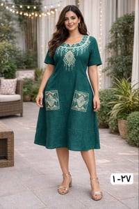 كشمير • دشداشة قصيرة • مقاسات ٢XL-٥XL