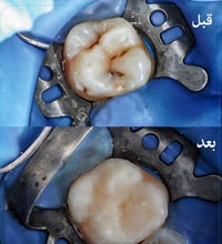 عيادة أسنان • تجميل أسنان • كربلاء حي الاسرة