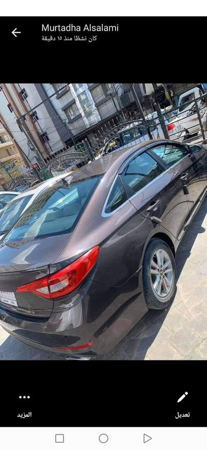 موديل 16 نص فوول بغداد نظيفه كلش السعر 125


**إذا كنت صاحب هذا الإعلان وتريد حذفه لأي سبب، رجاءا أرسل رسالة إلى الدعم الفني**