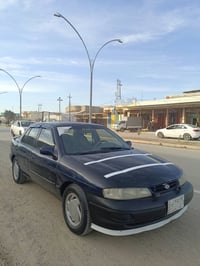 سيفيا • ١٩٩٦ • رقم بغداد