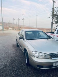 صني • ٢٠٠٧ • كويسينجاك