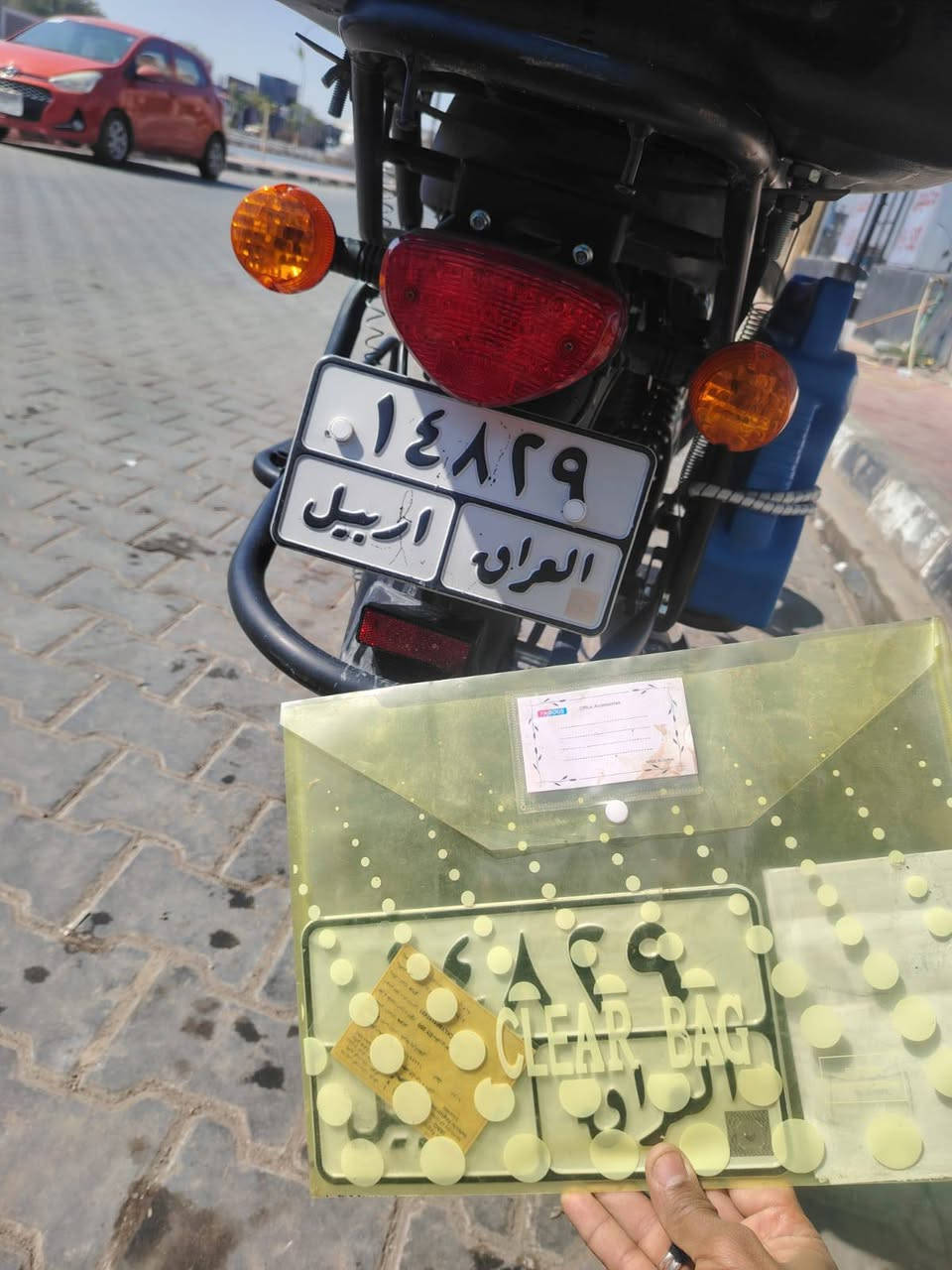 سلام عليكم دايون جبلي دراجه زيرو بعدهي صار 5 اشهر من طلعت بسم العارضي مرقم اربيل مديل 23 طالعه بل 25 مكان نجف سعر 2150 مليونين وميه وخمسين اكرر دراجه زيرو ماماشيه هواي 14 الف ماشيه شخط واحد مابيه شي سويجين ورقمين جاهزه مجهزه يلا وينه اليدور جديد وجاهز


**إذا كنت صاحب هذا الإعلان وتريد حذفه لأي سبب، رجاءا أرسل رسالة إلى الدعم الفني**