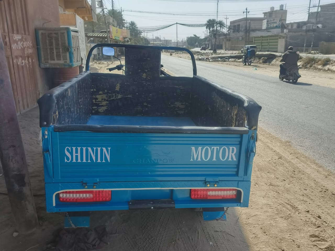 ستوته للبيع موديل 2023 طالعه ب 2023 بشهر 6 اوراق بسمي ستوته نضيفه ولصور تحجي مال جناي مو بياع شره محرك ما مفتوح ولا مفيلس تجي وتسمعه السعر ٢٥٥٠ وبيه مجال للشراي ما متواجد هنا فقط اتصال رمش اني اخابرك مكاني كربلاء معملجي *********** *********** يا ﷲ
