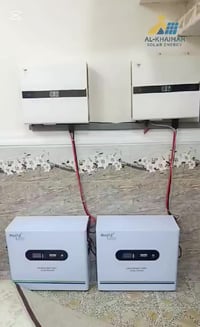 ٢ إنفيرتر 6kW • ٢ بطارية 16kWh • ٣٢ أمبير