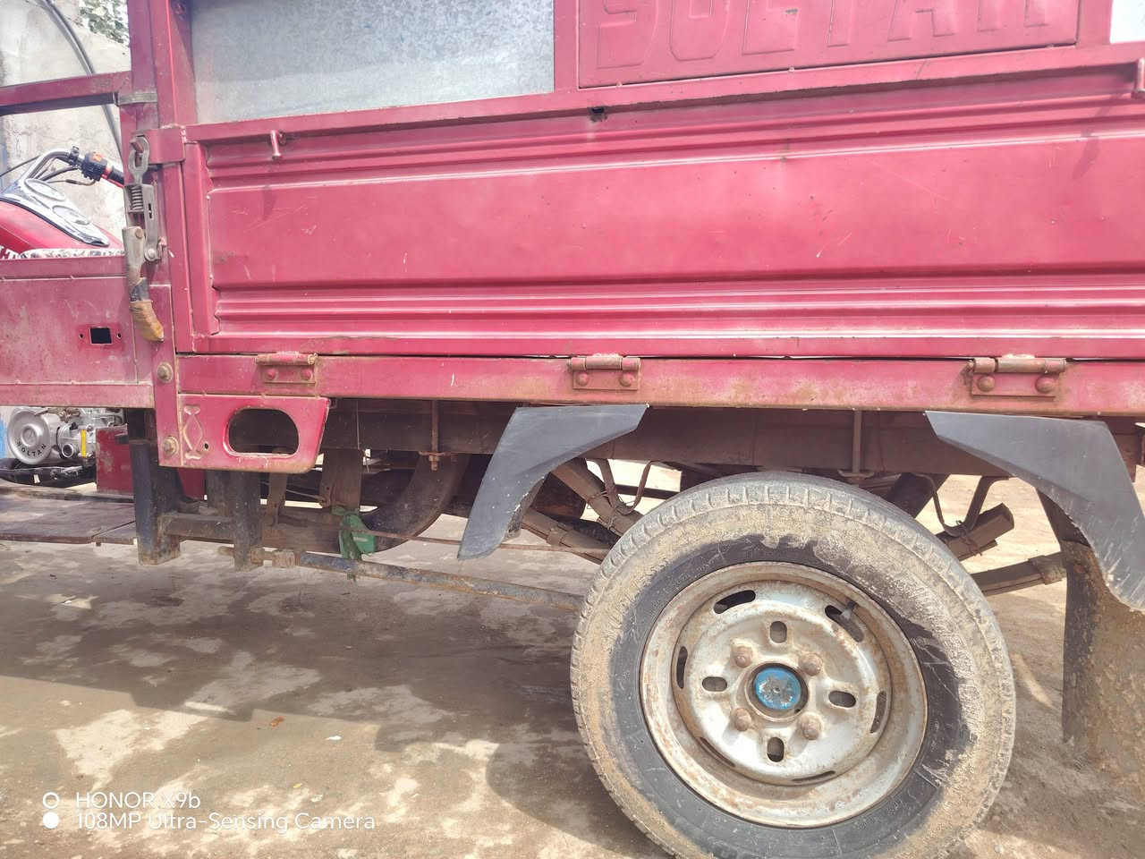 ستوته صلطان البيع ناحيه السلام مديل 19وراق نضيفه


**إذا كنت صاحب هذا الإعلان وتريد حذفه لأي سبب، رجاءا أرسل رسالة إلى الدعم الفني**