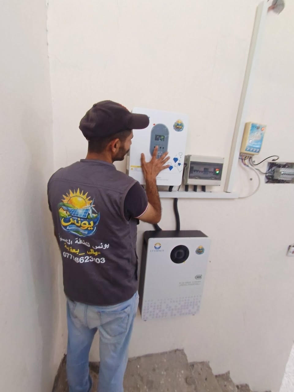 ☀️ اقتصادية، ذكية، وبتكلفة تنافسية.. طاقة شمسية لكل بيت في ديالى! ☀️
​من بعقوبة إلى قضاء الخالص الصمود، مستمرون في نشر الطاقة النظيفة وتخفيف عبء المولدات وأجور الكهرباء!
​نفتخر  في #يونس_للطاقة_الشمسية بتصميم وتنفيذ منظومة طاقة شمسية اقتصادية وبكفاءة ممتازة، تم تشغيلها بنجاح لأهلنا الكرام في محافظة ديالى العزيزة - قضاء الخالص (منطقة السندية).
​🛠️ مكونات المنظومة الاقتصادية الذكية:
​القلب النابض 🧠: انفيرتر Ghshny بقدرة 6.2 كيلو واط، الأداء المستقر والسعر الاقتصادي المثالي لإدارة طاقة منزلك بذكاء.
​الخزن المضمون 🔋: بطارية LV Topsun المتميزة، التي تمنحك استمرارية تشغيلية آمنة وطويلة الأمد وبأعلى كفاءة خلايا الليثيوم.
​الإنتاجية العالية ☀️: ألواح شمسية تكنولوجيا دبل كلاس (Double Glass) المتطورة، لامتصاص أشعة الشمس من الوجهين وتوليد أقصى طاقة ممكنة حتى في أجواء الصيف اللهاب.
​🎯 لماذا هذه المنظومة هي الخيار الأنسب لك؟
​اقتصادية وعملية: توفر لك كهرباء مستمرة وبأقل تكلفة استثمارية ممكنة.
​جودة مجربة: نجمع لك بين السعر المناسب والمكونات ذات الاعتمادية العالية.
​خدمة تغطي ديالى: نصل إليكم في كل قضاء وناحية لضمان راحتكم.
​📍 موقعنا في خدمتكم دائماً:
​العنوان: ديالى - بعقوبة - التحرير - مقابل قيادة شرطة ديالى.
​📞 للاستفسار، الطلب، أو الاستشارة المجانية:
​تواصلوا معنا الآن عبر الاتصال المباشر أو مراسلتنا واتساب:
📱 ***********
​يونس للطاقة الشمسية.. الحل الاقتصادي الذكي لطاقة لا تنقطع! ⚡ الأفضل دائماً لأهلنا في ديالى.
