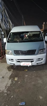 شيري • ٢٠١٢ • ماكينة ٢٫٥