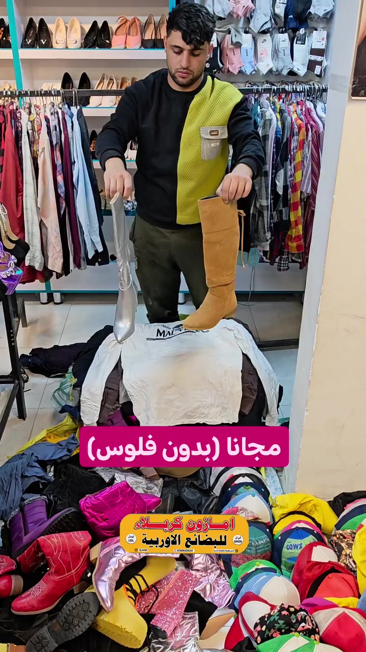 مجاني #جمعة_مباركة


**إذا كنت صاحب هذا الإعلان وتريد حذفه لأي سبب، رجاءا أرسل رسالة إلى الدعم الفني**