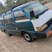 بيستا • ١٩٩٤ • رقم بغداد