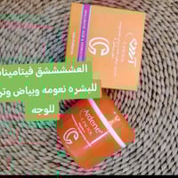 منتجات ايرانية • عناية بالبشرة • عناية بالشعر