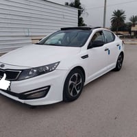 اوبتيما ٢٠١٣ • رقم اربيل • سونار