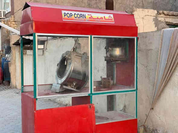 بعد لاتكول ماكو شغل شتاء والعالم تريد شيء حار اشتريها وتوكل عل رزقك 
للبيع مكينه حب وشامية نضيفه 
تعرفون اسعارهن بس اني رايده ب250 
سبب البيع عدم التفرغ 
واليريده بي خير ويدلل مكاني كربلاء الحسينيه 

‭0776 616 4512‬
