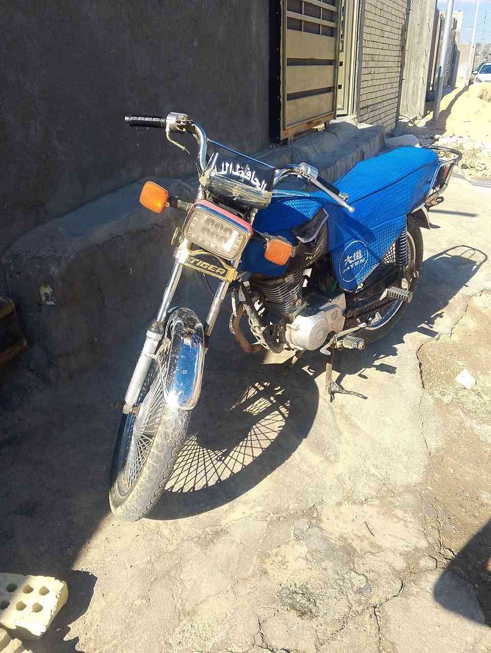 سلام عليكم  تايكر موديل عشرين كلهة اوراق السعر 350


**إذا كنت صاحب هذا الإعلان وتريد حذفه لأي سبب، رجاءا أرسل رسالة إلى الدعم الفني**