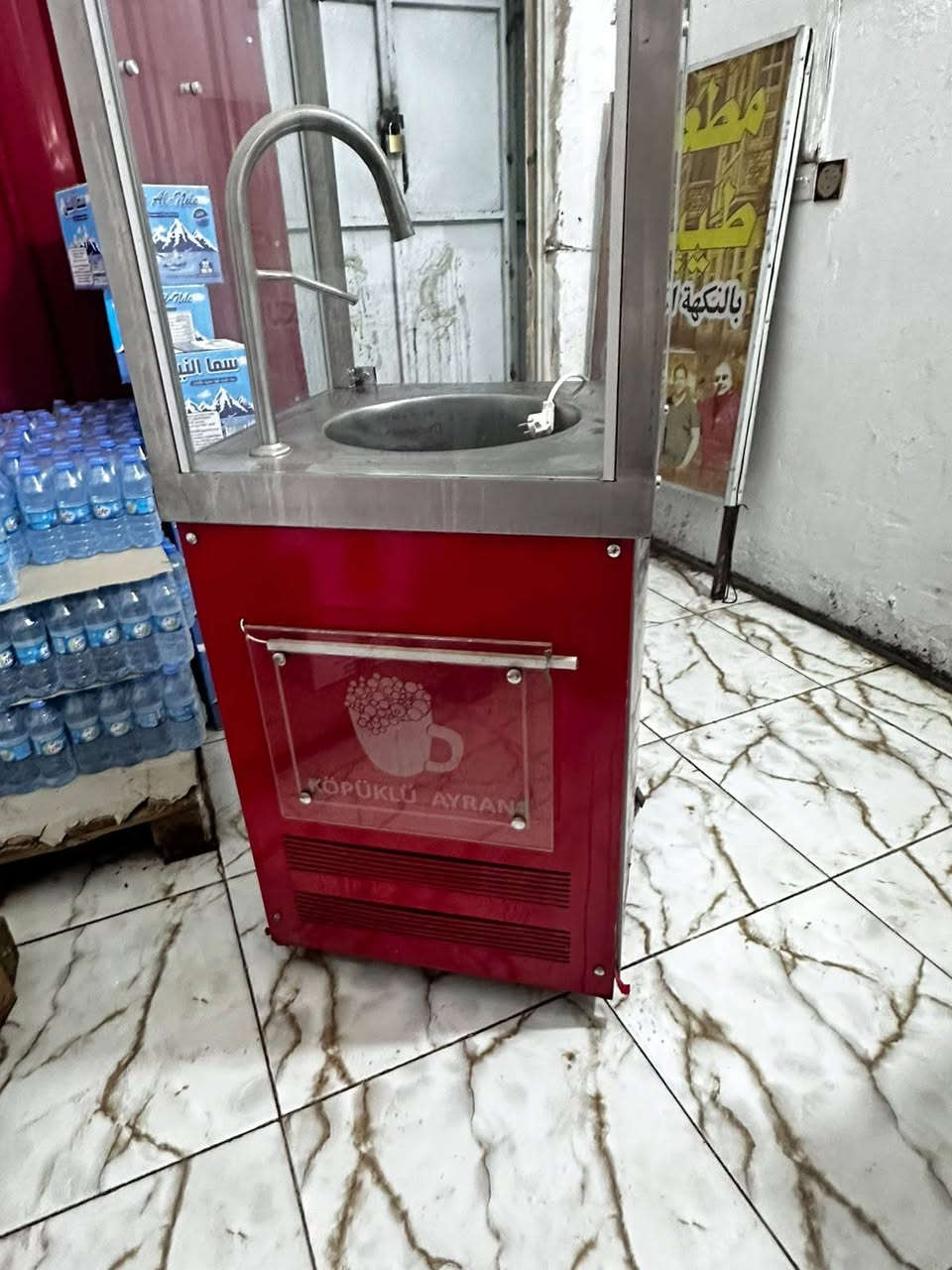 ماكنة صنع لبن النظافة  80 بالمية للشراء الاتصال عالرقم ***********
