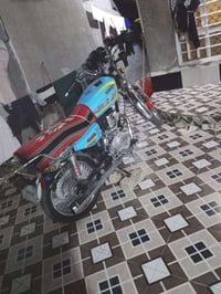 سونك • وراق • واسط