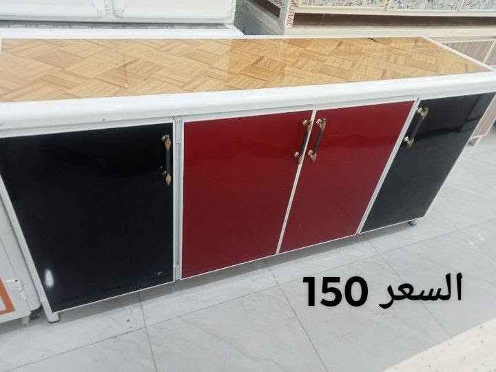 كاونترات للبيع الاسعار مكتوبة عالصور


**إذا كنت صاحب هذا الإعلان وتريد حذفه لأي سبب، رجاءا أرسل رسالة إلى الدعم الفني**