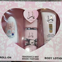 بكج هدية • معطر لوشن باودر • توصيل مجاني