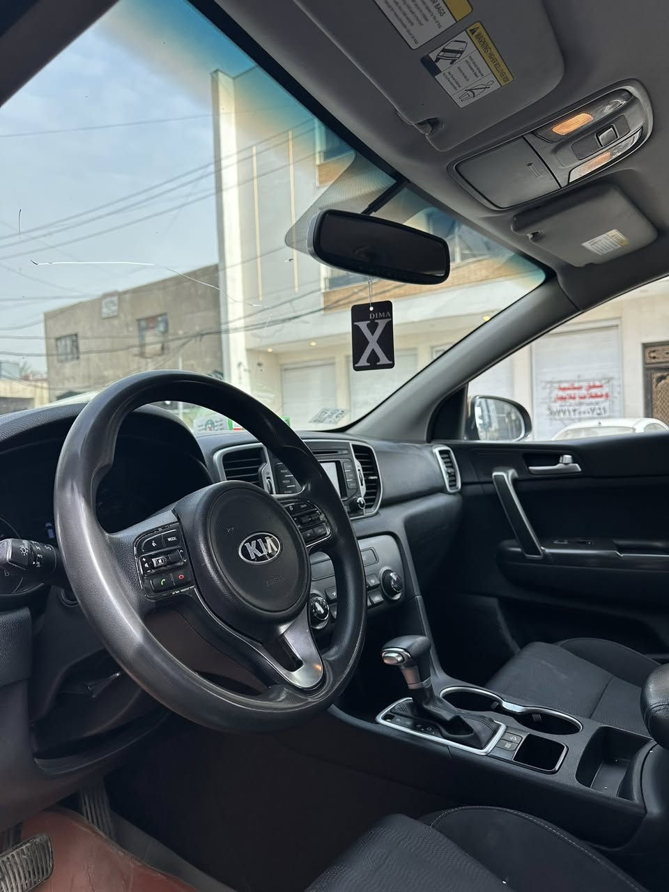 كيا سبورتج 2017 السعر 133 ورقة
السيارة بأسمي بغداد
3 قطع صبغ بدون دواخل
لتفاصيل اكثر الاتصال على الرقم ***********
غير متوااجد فيس
