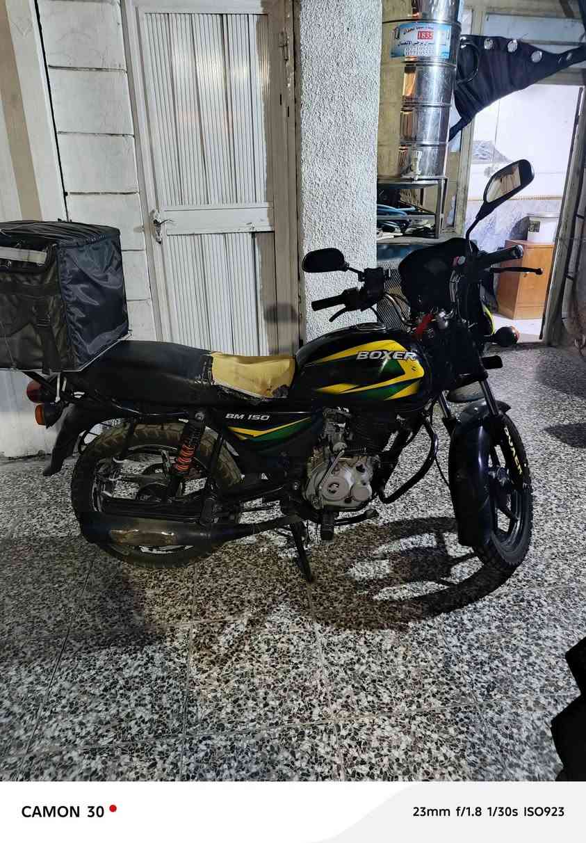 سلام عليكم بوكسر موديل 22 كلاسك دراجه كامل اوراقهه دراجه كلهه كامله فقط تجفيت مكينه السعر 900 وبيهه مجال مكان بغداد التواصل رقمي ***********
