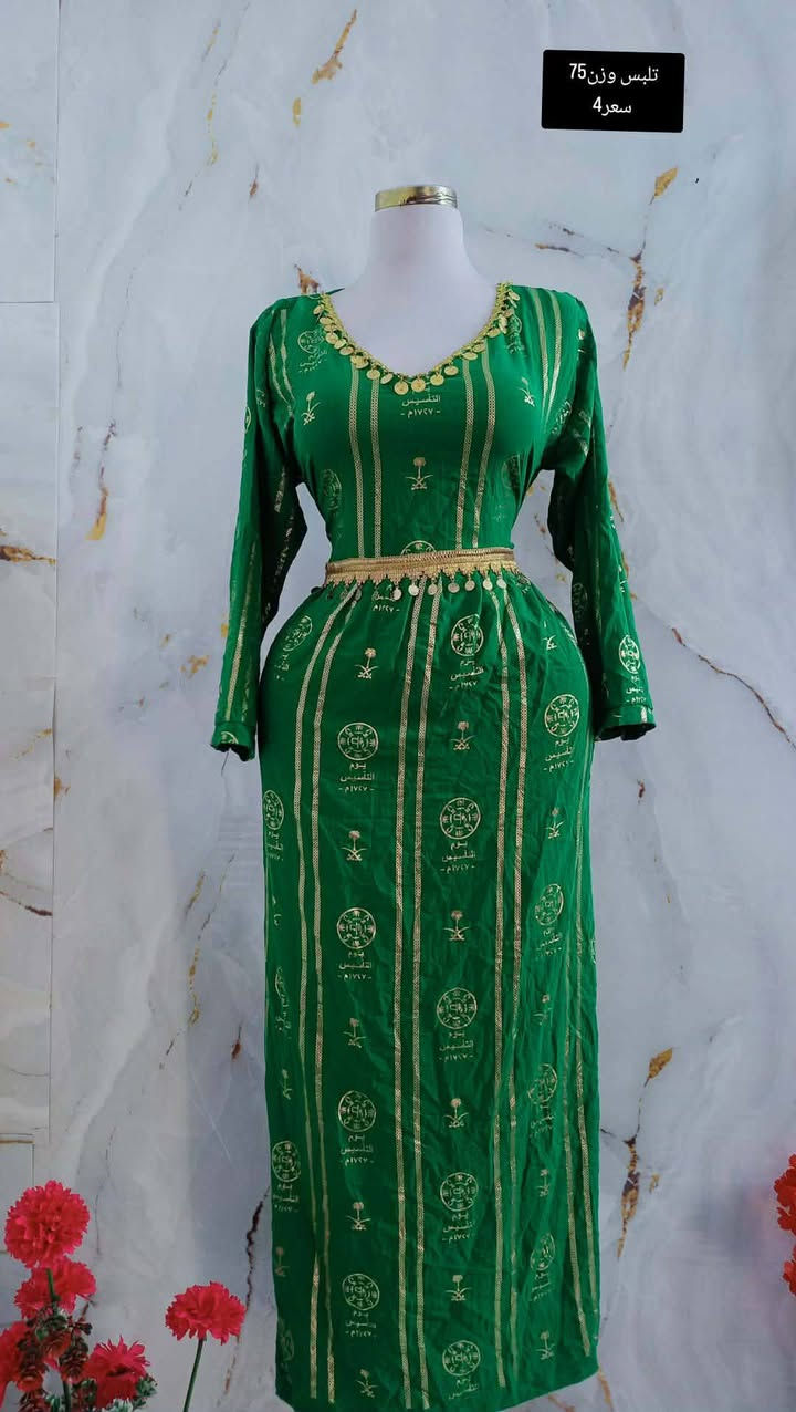 دشاديش بيتي سعر القطعه 5 كشمير


**إذا كنت صاحب هذا الإعلان وتريد حذفه لأي سبب، رجاءا أرسل رسالة إلى الدعم الفني**