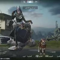 للبيع وجه لوجه فقط بغداد الدوره للاستفسار خاص او واتساب07728225168