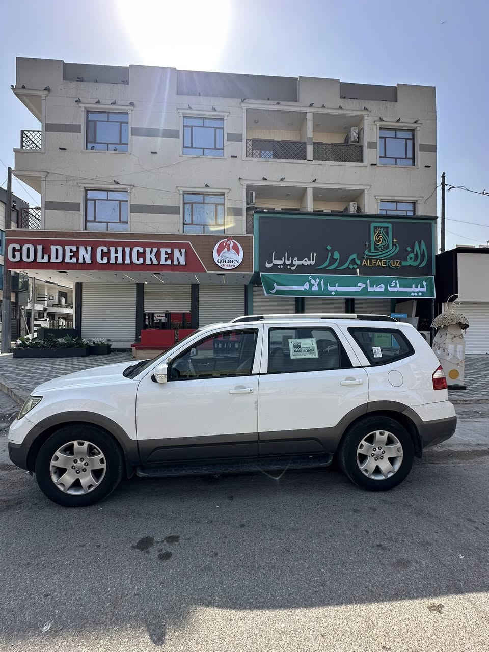 السلام عليكم مهافي موديل 12
رقم بغداد ماشيه 158 خليجي كفاله 
بدون ضربه بدون صبغ كير مكينه كفاله 
العنوان بغداد السعر 135 
***********
