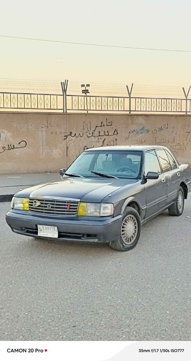 ارنب جناز مكفول من الكص والنقل مصبوغ جماليه المكينه بيه تبخير فقط الصباح والكير تو شاده جديد  حداده تو مسويه  راعيه جيراني  السعر45 المكان القرنه /***********/*********** القرنة, البصرة
