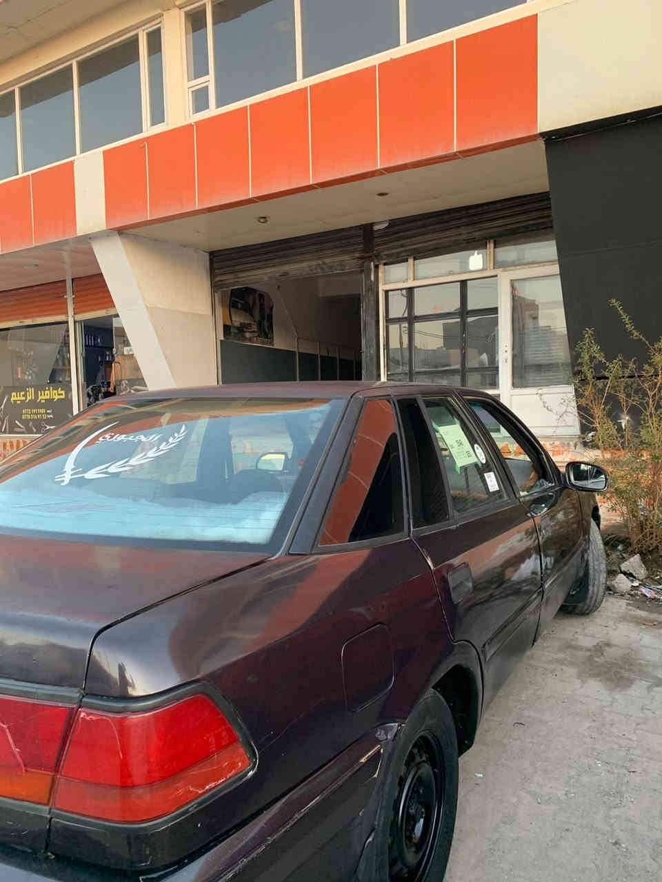 دايو اسبيرو موديل1996 رقم ديالى مشروع وطني بطاقه بانزين محرك 18 فل كير عادي شاشه وكامره خلفيه سياره نضيفه جاهزة للبيع او المراوس بسياره كير اوتماتيك السعر 25بيهة مجال للشراي
***********
