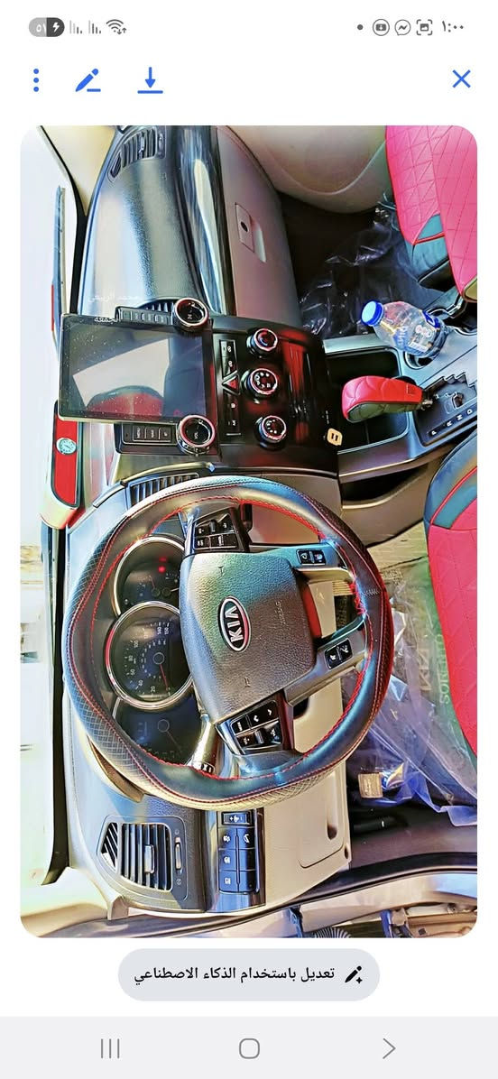 كيه سورنتو موديل 2011
ضرر صبغ قطعتين
حجم المحرك ٤ سلندر 
مواصفات معروفه
السياره بدون نقص برغي جاهزة عله اخر حبايه 
صدر جديد امامي خلفي  تخم تاير ادامه كاملة كير ومحرك
السعر ١٤٥ وبيه مجال للاستفسار***********
العنوان مدينه الصدر
