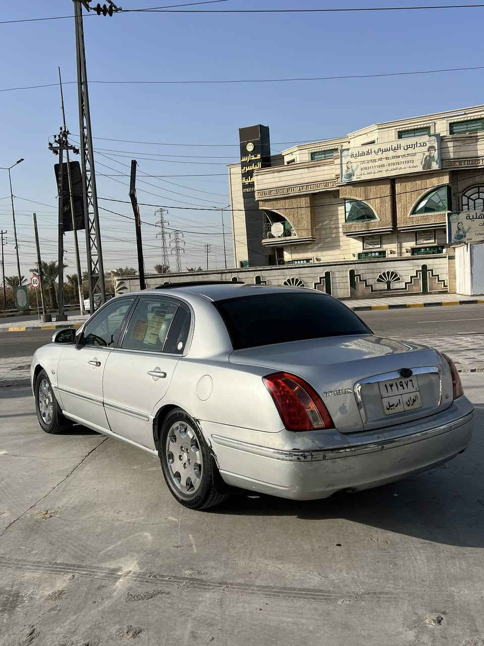 للبيع كيا اوبرس 2009فول خليجي عده البصمة
مكينة 6سلندر فتحه وكشنات جلد وكهرباء وشاشه وحساس خلفي امامي
 شادله منضومه زنون جديده والتبريد مالته شغال. وجاهز ستوني مسوي السياره جاهزه بدون نقص ابد  ومكفولة كفاله عامة بدون صبغ سعرها99 ورقه وبيه مجال بسيط
***********
مكانه نجف
