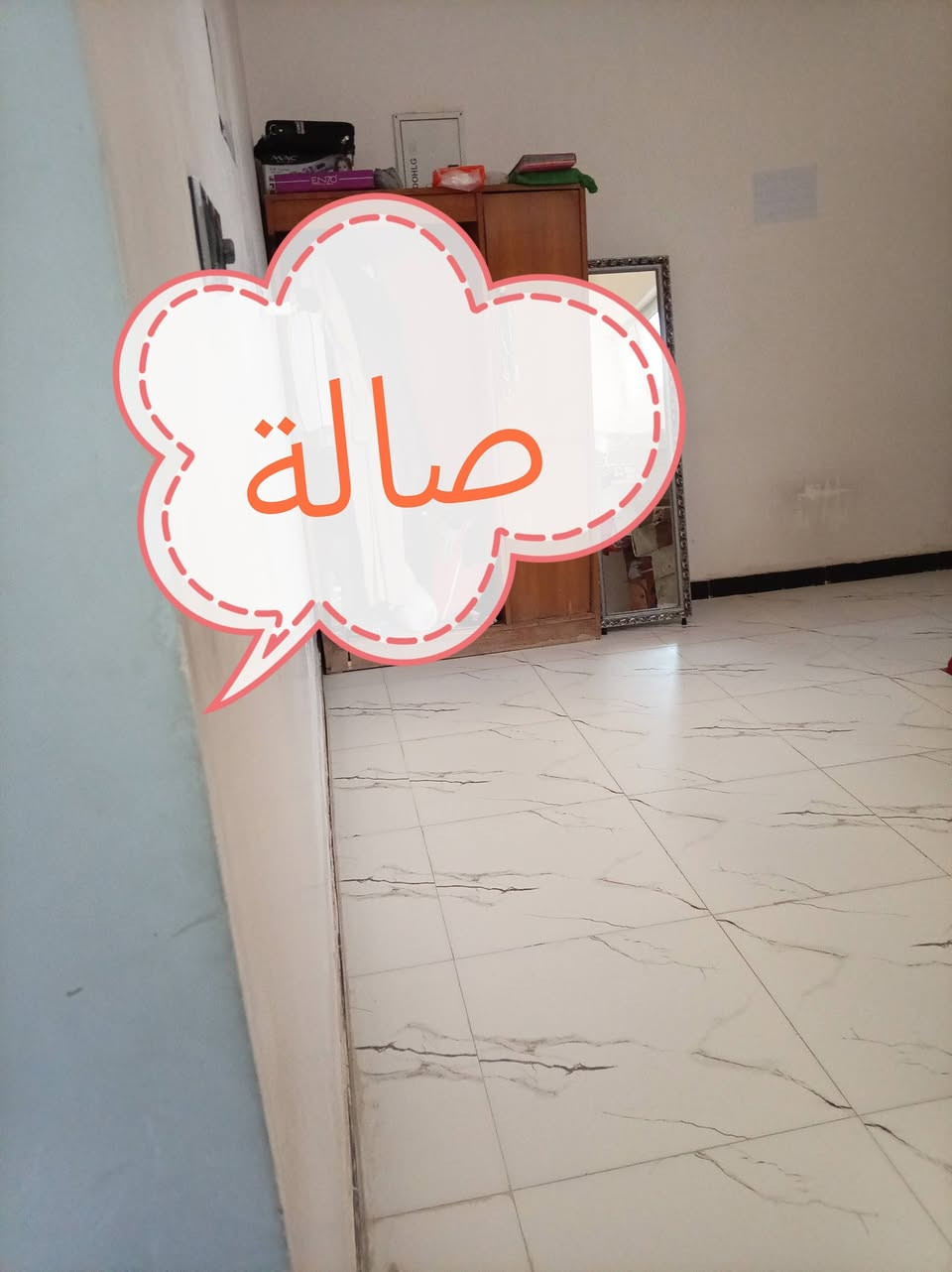 السلام عليكم
دار للبيع ناحية سيد الشهداء خلف الگبان نزلت مستوصف طليحة الصحي الفرع الثالث ثاني بيت على الشارع الرئيسي مقابل المدرس البيت ١٠٠ متر ٥ في ٢٠  يتكون من  طابقين الطابق الأول طرمة وصحيات واستقبال وصالة وحمام ومطبخ والطابق الثاني غرفتين نوم وحمام والطابق الثالث بيتونة وسطحي
للاستفسار اتصال على الرقم ***********
