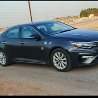 اوبتيما • ٢٠١٨ • رقم بغداد نكليزي