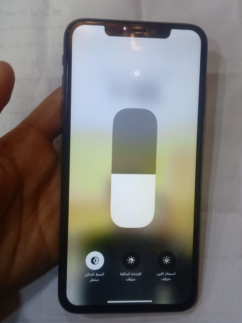 للبيع جهاز آيفون اكس ماكس الجهاز
مستبدل شاشه نوعية ممتازة جدا 
الذاكرة ٦٤ 
تك سيم 
الفيس إيدي شغال ✅
كما موضح  
جهاز شغال كامرة دمعه ✅
سعر ١٥٠ ألف تواصل خاص أو
واتساب ***********
