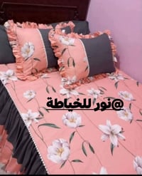 فرشه نفر حسب طلب الزبونه خامه دي ثري الاصلي  يوجد توصيل لكل انحاء العر...