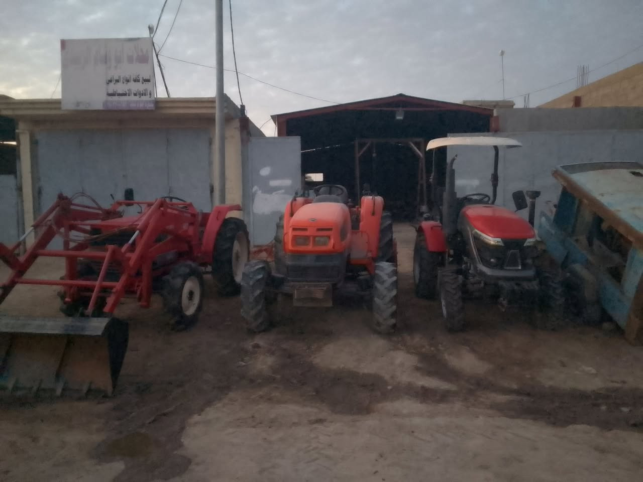 سلام عليكم كاروبات ومعدات زراعية للبيع العنوان الصويره للاستفسار الاتصال على الارقام   ***********/***********
