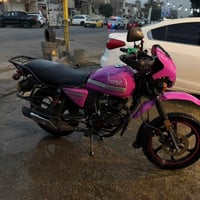 دايوان جبلي • ٢٠٢٤ • ٢٠٠