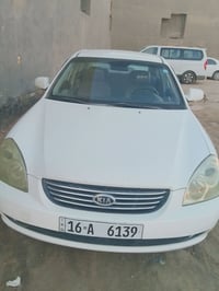 كفاله عامه السعر 118 الاستفسار 07816122838