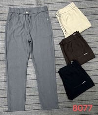 بجامة صيني • بنطلون قماش • قياس 30-38