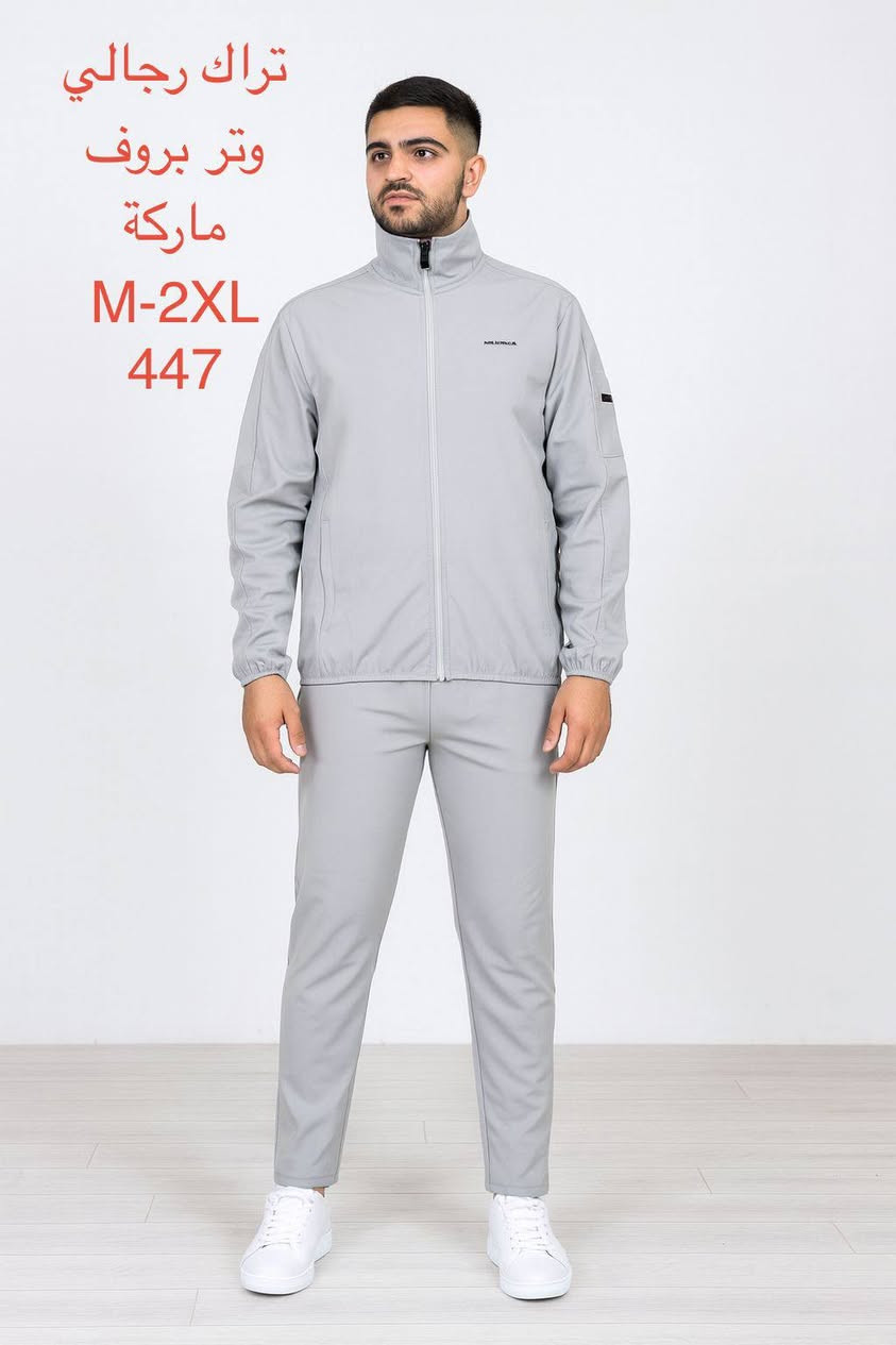 تراك رجالي 

وتر برو 

العنوان بابل سده الهندية سوق المسكف لحجز والاستفسار على واتساب ***********
