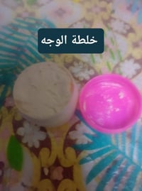 🌺خلطات عشبية طبيعية🔥 معجزة 🍀💞🦋🌺👍من اول استعمال 🦋كل انواع الخلطات بكفاء...