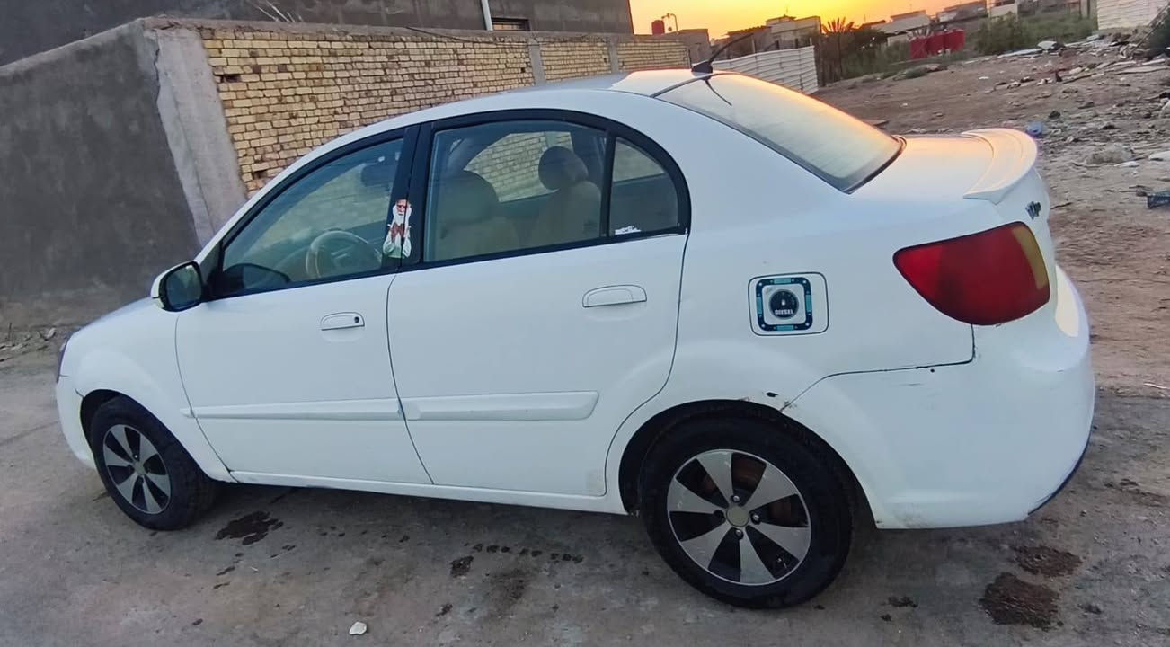 كيه ريو للبيع البصرة, العراق


**إذا كنت صاحب هذا الإعلان وتريد حذفه لأي سبب، رجاءا أرسل رسالة إلى الدعم الفني**