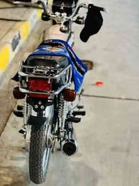 دراجه اربع كير نامه تعمري 2025صارله 4تشهر من عمرته شاصي ارشه اوراق مدي...