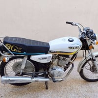 نامه برو • ٢٣ • جديد