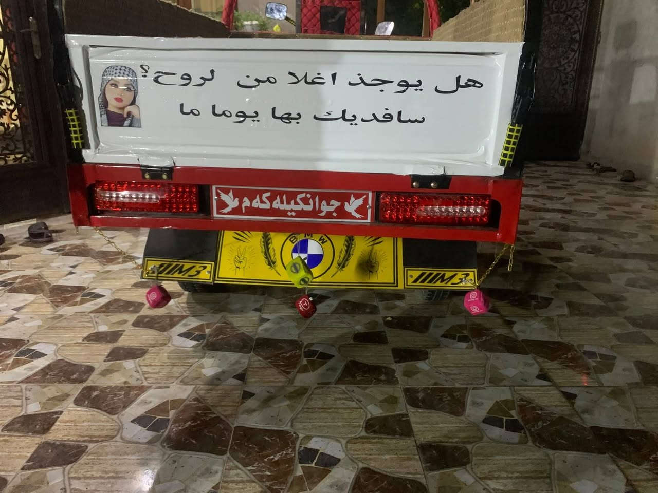 السلام عليكم ستوته للبيع موديل 21كاعده وحلوه وجاهزه للشغل السعر مليون و 450 المو شراي لا يتعبني رقم الهاتف ***********
