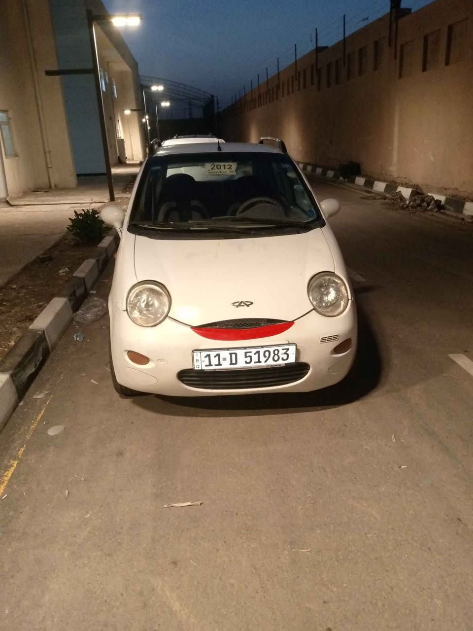 السلام عليكم شيري كيو كيو 2012 جاهزه كل نقص مابيه *********** بغداد, العراق
